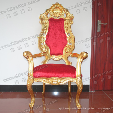 Silla Golden Royal Royal Arm (YC-K001)